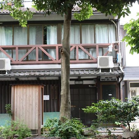 ホテル リバーサイド高瀬 京都市 エクステリア 写真