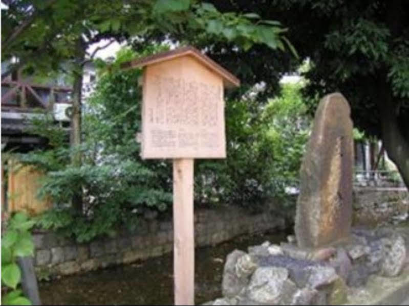 ホテル リバーサイド高瀬 京都市 エクステリア 写真